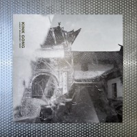 Lucky Mulberry Tree (LP) - Green Edition