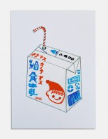 Milk Box Postcard