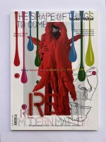 Modern Matter #21 – The Shape of Things to Come