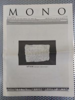 Mono issue #5 : World line