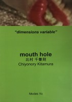 mouth hole (Green)