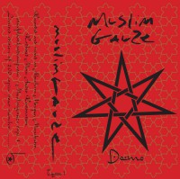 Demo (Cassette)