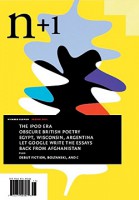 N+1 #11: Dual Power