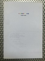rainbow's end