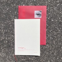 Nora Rahmani - Vestiges نورا