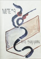 Note #9