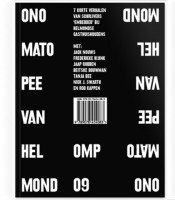 OMP 09: Onomatopee van Helmond