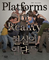 Platforms of Reality