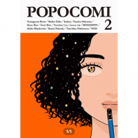 POPOCOMI 2