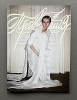 Праведниця #1