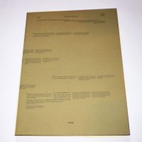 Prix Fernand Baudin Prijs 2009