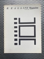 Real Life Magazine No. 4 (Summer 1980)