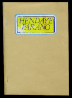 Hendaye Parano