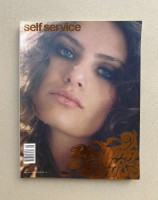 SELF SERVICE #20