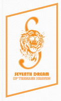 Seventh Dream of Teenage Heaven