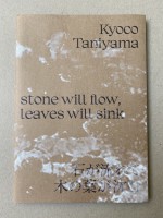stone will flow, leaves will sink