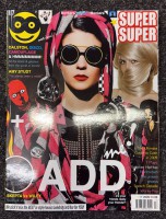 SUPERSUPER magazine Issue 17