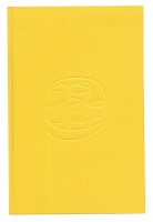 The 1Shanthiroad Cookbook – 2nd Edition (yellow cover)