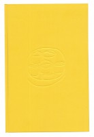 The 1Shanthiroad Cookbook – 2nd Edition (yellow cover)