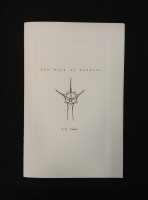 The Song of Uramean