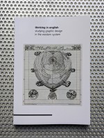 Thinking In English: Studying Graphic Design in the Western System