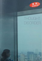 Thought Disorder