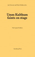 Umm Kulthum faints on stage