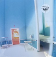 Wings On The Ceiling