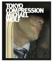 Tokyo Compression