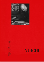 YU-ICHI