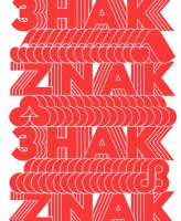 Znak. Ukrainian Trademarks 1960 — 1980. 