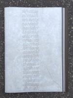 Aletheia