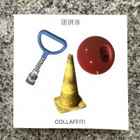Collaffiti