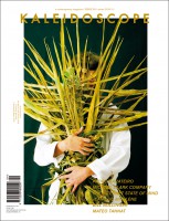 KALEIDOSCOPE #09 – winter 2010/2011