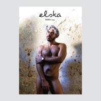 Elska Issue 14 Haifa Israel