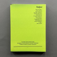 buğaz #1