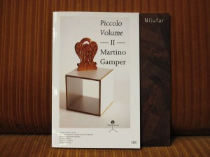 piccolo-vol-ii1