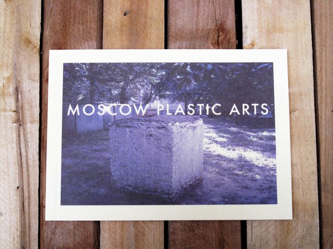moscow-plastic-arts01