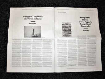 site_magazine_motto_2008