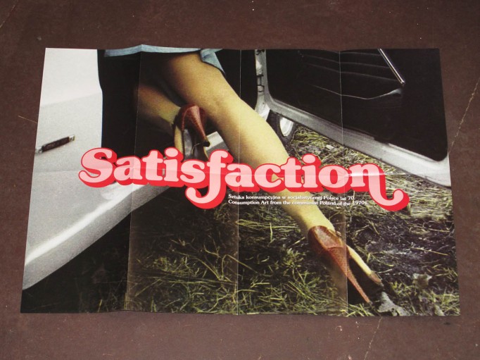 satisfaction02