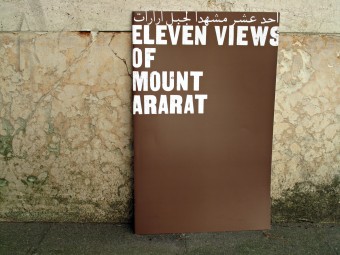 eleven-views-of-mount-ararat