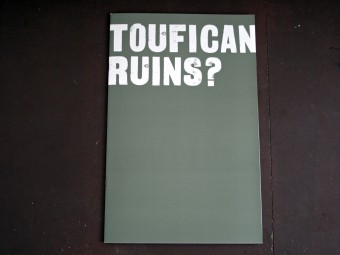 toufican-ruins