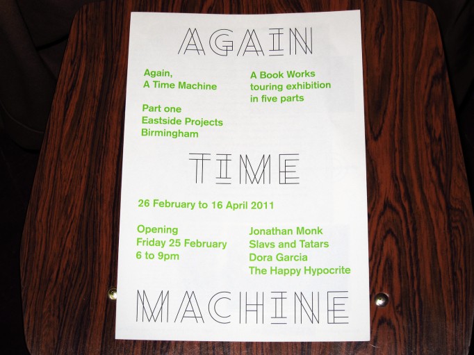 again_time_machine_motto_distribution2