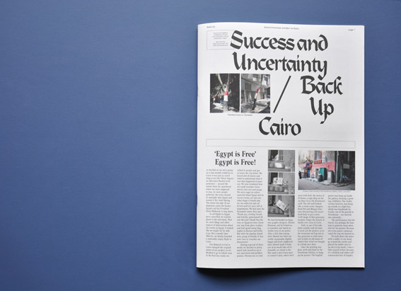 SuccessAndUncertainty—Cover