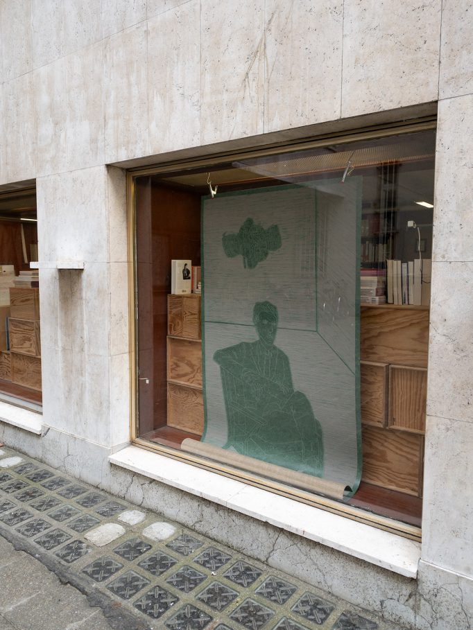 Joachim_Perez_desirer_ne_pas_voir_exhibition_view_9
