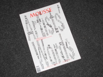 mousse-46-motto-books-2