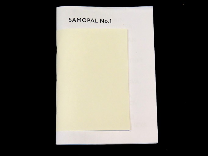 Samopal #1_Samopal press_Motto books_2015_1