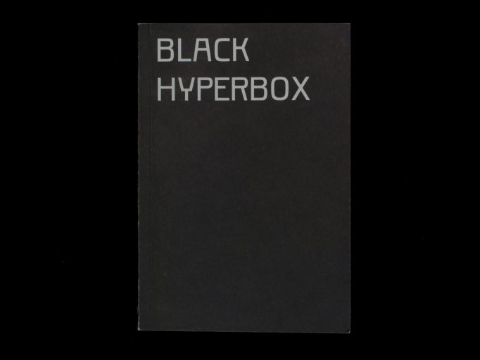 black_hyperbox_alina_popa_florin_flueraş_punch_motto_1
