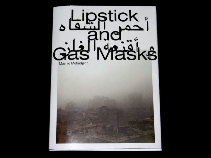 LipstickandGasMasks_MashidMohadjerin_motto_1