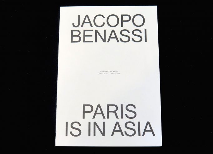 Paris_is_in_Asia_Jacopo_Benassi_bruno_motto01